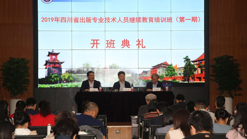 专科考研复试培训哪家强
