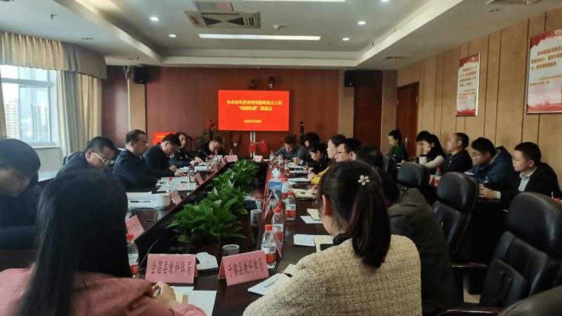 如何选择靠谱的心理咨询师线上培训机构？**