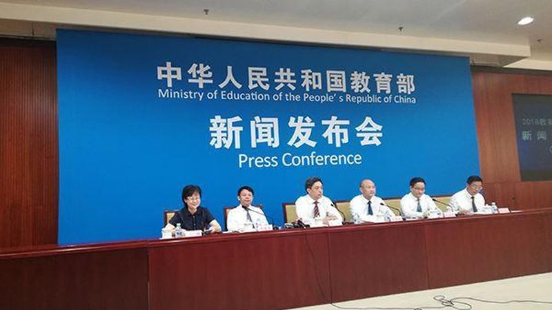 企业内训师授课：从准备到评估的五大步骤