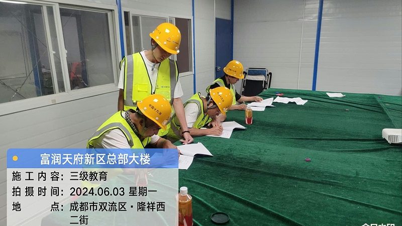 二建与一建：职业发展的双翼，哪一翼更坚固？**