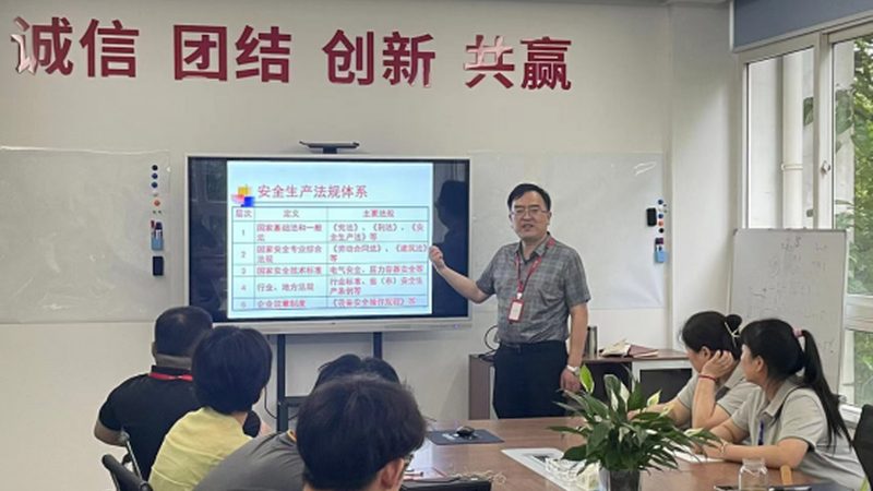技能培训费用：揭秘影响价格的关键因素