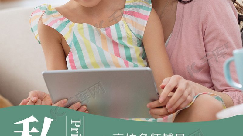 企业培训灯光音响哪家好