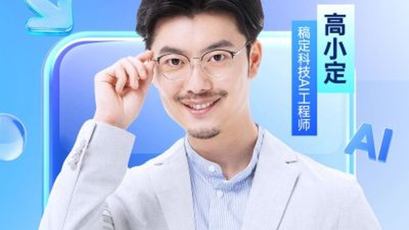 少儿编程加盟品牌怎么选