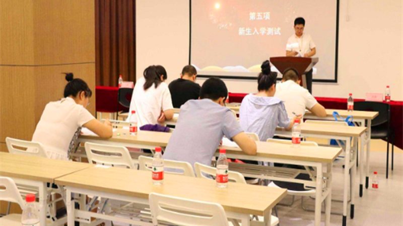农村电工培训加盟代理