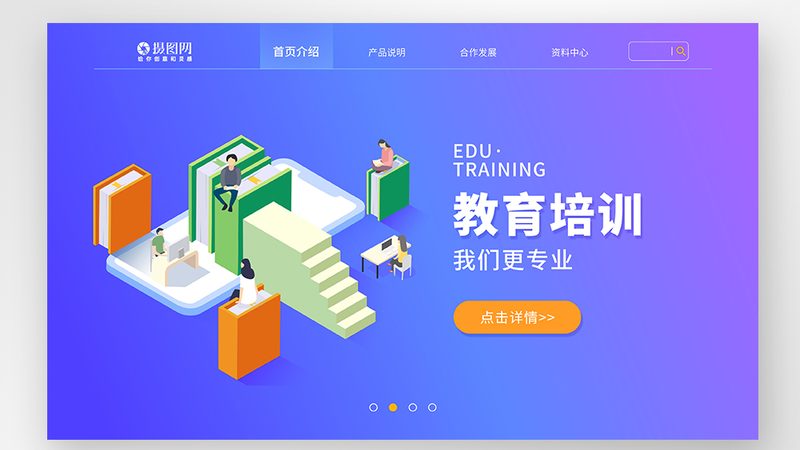 焊工培训，从入门到取证，你需要了解这些