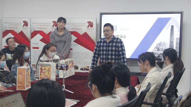 职业技能课程定价背后的逻辑**
