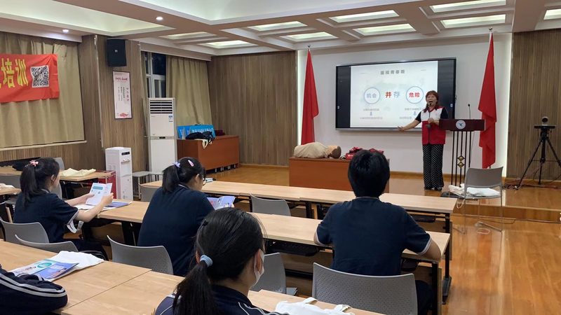 教师资格证培训班，如何选择十大品牌？**