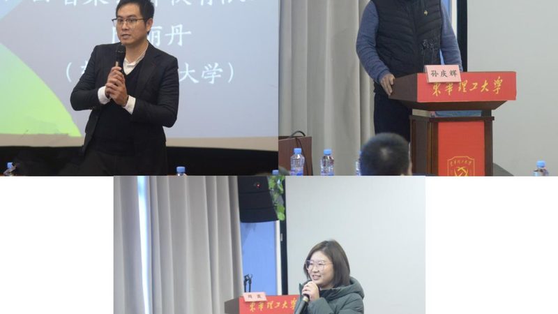 在线教育成本构成揭秘：解码背后的经济账