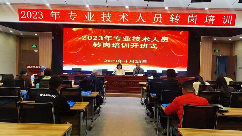 网校系统定制开发的误区与关键要素